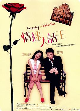 亚洲丁香婷婷久久一区二区