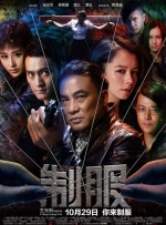 双性互攻高h互磨